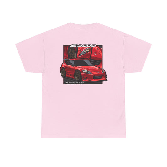 S2000 My Hobby Garage Heavy Cotton