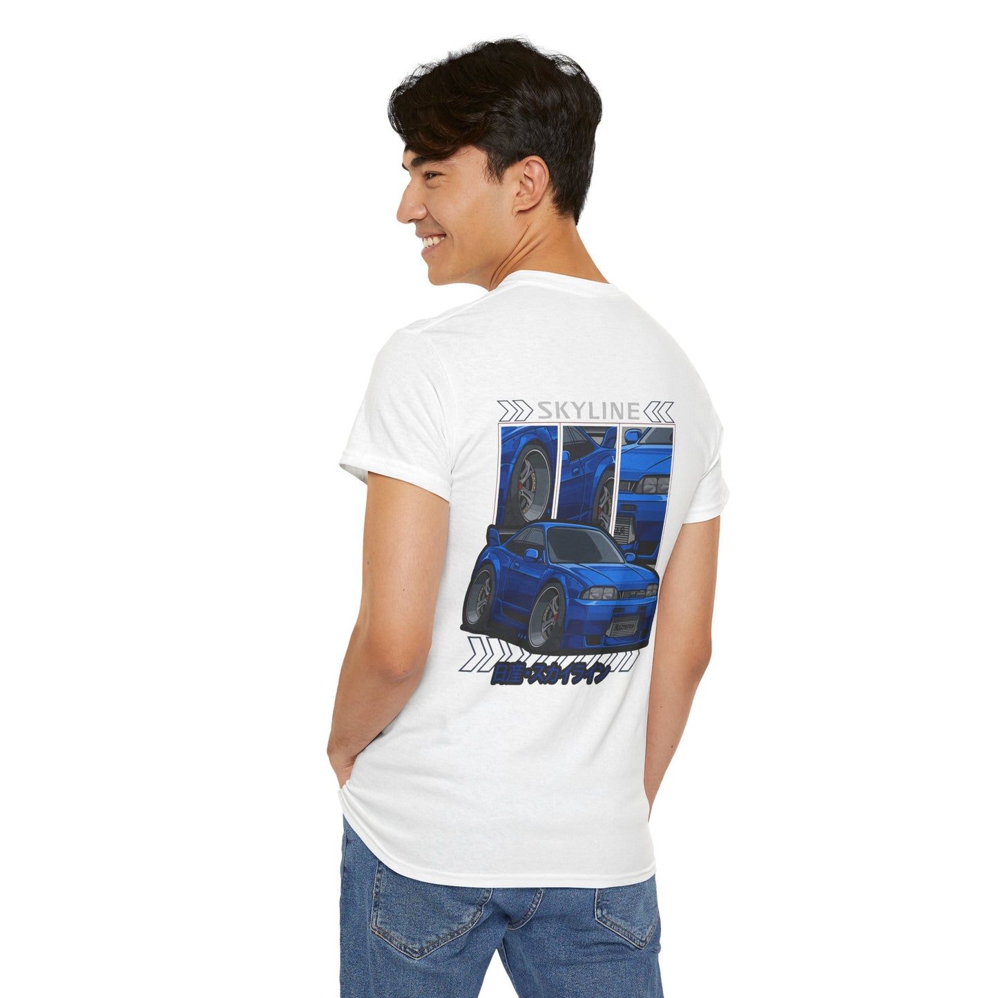 Skyline My Hobby Garage Heavy Cotton